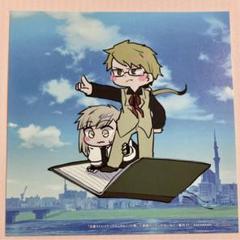 文豪ストレイドッグス わん！ 全13巻セット