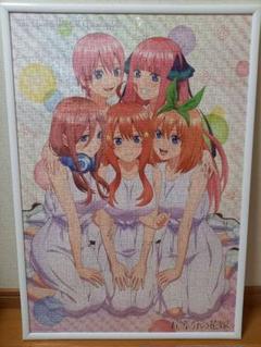 2025年最新】五等分の花嫁 1000ピースの人気アイテム - メルカリ