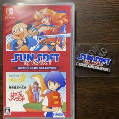 Switch SUNSOFT is Back! レトロゲームセレクション