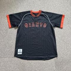 GIANTS 一休 ユニフォーム 坂本勇人 黒/オレンジ