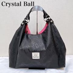 Crystal Ballのフリマアイテム一覧