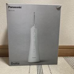 【新品未使用】Panasonic EW-DJ55-W WHITE Amazon.com: Panasonic EW-DJ55-W Electric Dental Flosser [Jet