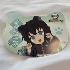 鬼滅の刃 時透無一郎 ナンジャタウン 猫型アクリルチャーム&クリアイラストシート 鬼滅の刃 時透無一郎 ナンジャタウン 猫型アクリルチャーム