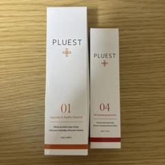 2025年最新】pluest 01の人気アイテム - メルカリ
