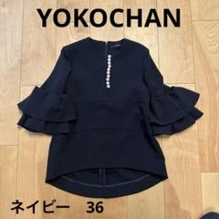 えびてん様 ヨーコチャンYOKO CHAN パールフリル袖ブラウス