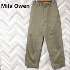 Mila Owen チノパン 「WEB限定00サイズ」ワイドチノパンツ