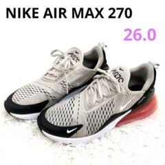 NIKE AIR MAX 270 LIGHT BONE/HOT PUNCH 26