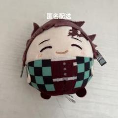 炭治郎 ふわコロりん にっこり