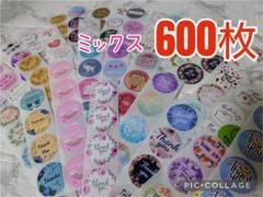 サンキューシール　ラッピングシール　ギフトシール　600枚のサムネイル