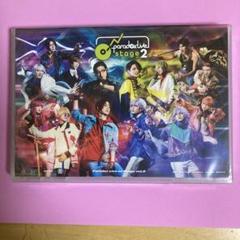 舞台 Paradox Live on Stage vol.2 2枚組Bluray Paradox Live 舞台「Paradox Live on Stage vol.2」Blu-ray