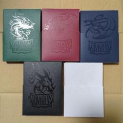 Dragon Shield　Cube Shell　5個セット
