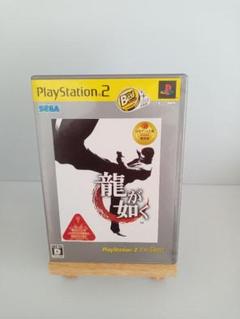 ps2龍が如く