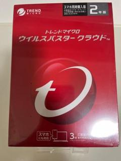 Trend Micro - トレンドマイクロ　ウイルスバスタークラウド　3年版　新品未使用品 新品未開封品 ウイルスバスタークラウド3台3年版