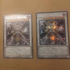 遊戯王　カオスアンヘル混沌の双翼　25thシークレットレア 楽天市場】遊戯王 カオス・アンヘル-混沌の双翼-（シークレット