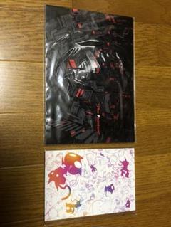 ペルソナ5 ザ・ロイヤル ポストカード&カードブック