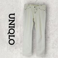 UNIQLO レディース ストレッチ デニム ストレートジーンズ (25)白