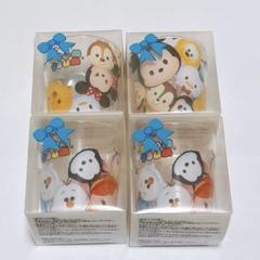 ディズニー ツムツムプラスチックコップ2種×2個