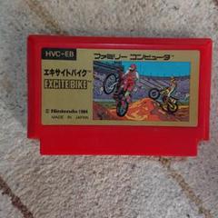 ファミリーコンピュータ - 赤いドア　ドアドア、初期マリオ、エキサイトバイク、スペランカー4点セット スーパーマリオカート「クッパじょうコース1」の攻略