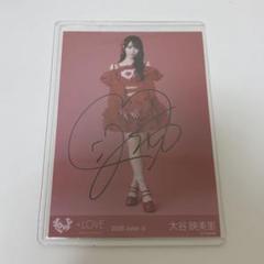 イコラブ大谷映美里(みりにゃ)さん直筆チェキ