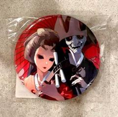 第五人格 芸者 缶バッチ 第五人格 芸者 美智子 五角形缶バッジ 星 バッジ （IdentityV 第