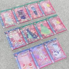 オシャレ魔女♡ ラブandベリー ツインウエハース ホログラムカード