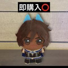 2025年最新】アルジュナ ぬいぐるみの人気アイテム - メルカリ