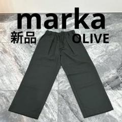 marka マーカ サイドパイピング1タックイージーパンツ オリーブ 緑のサムネイル