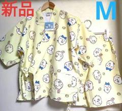 新品　ちいかわ甚平　サイズM ちいかわ　ハチワレ　うさぎ　アベイル