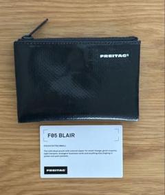 FREITAG フライターグ F05 オールブラック 2025年最新】freitag オールブラックの人気アイテム - メルカリ