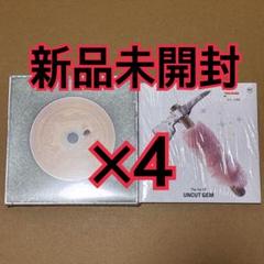 キキ　アルバム　UNCUT 3枚　未開封 kiiikiii クーポン対象外】 キキ アルバム UNCUT 未開封 kiiikiii 40