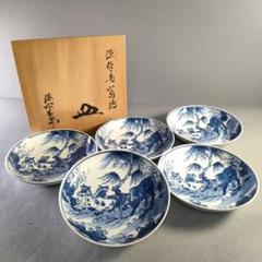 C1-6/源右衛門窯/染付牡丹絵5客組/共箱/蓮華/懐石道具 C1-6/源右衛門窯/染付牡丹絵5客組/共箱/蓮華/懐石道具 - メルカリ