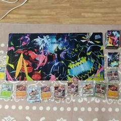 ポケモンウルトラビーストまとめ売り