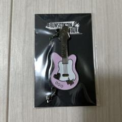 RUNSEOKJIN in JAPAN ギター チャーム ちば 新品 未開封 2 RUNSEOKJIN in JAPAN 大阪京セラドーム限定 ギターチャーム