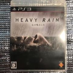 HEAVY RAIN -心の軋むとき-