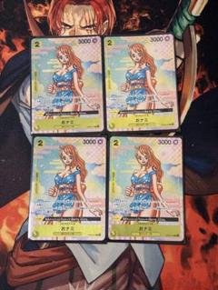 ワンピースカード おナミ プロモ R パラレル 付録 4枚