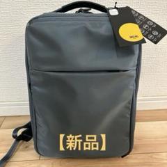 【ace.GENE エースジーン]】ビジネスリュック・バックパック 14Lのサムネイル