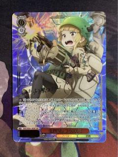 2025年最新】フカ次郎 sspの人気アイテム - メルカリ