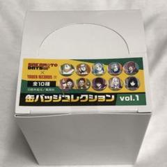 サカモトデイズ　缶バッジコレクションvol.1&2 アクリルバッジコレクション グッズ-バッチ】SAKAMOTO DAYS キラキラ缶バッジ vol.1 | アニメイト