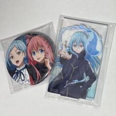 転生したらスライムだった件　缶バッジ　まとめ売り　転スラ　匿名配送 リムル 缶バッジ 転生したらスライムだった件 転スラ - メルカリ