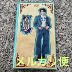 ★ 即購入⭕️ BTTM5 八木勇征アクリルスタンド A