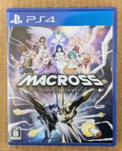 PS4 マクロス -Shooting Insight- シューティング