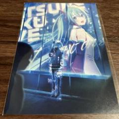 2025年最新】プロセカ 劇場版 ポストカードの人気アイテム