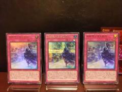 遊戯王ターミナルワールド2 6BOXセット シュリンク未開封 2025年最新】ターミナルワールド2 未開封の人気アイテム - メルカリ