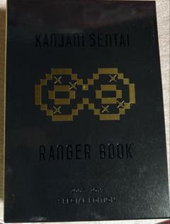 関ジャニ∞ DVD まとめ売り レンジャーブック 2025年最新】関ジャニ∞戦隊∞レンジャーBOOKの人気アイテム