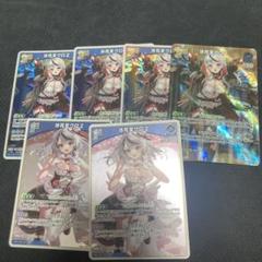 2025年最新】沙花叉クロヱ srの人気アイテム - メルカリ
