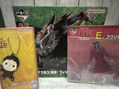 コードギアス　ユフィ　フィギュア　デフォルメ　匿名配送 コードギアス ユフィ フィギュア デフォルメ 匿名配送 | Shop at
