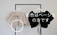 ロージーモンスター リバーシブルフワフワジャンパー ネイビー・ピンク Mサイズ 2025年最新】rosymonster レディース ジャンパー・ブルゾンの