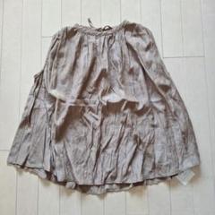 COHINA コヒナ バック リボン ギャザー ブラウス ノースリーブ 新品タグ