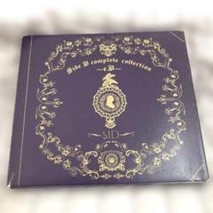 流通盤[限定CD]／シド｜原価マーケット