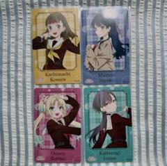 2025年最新】蓮ノ空女学院スクール スリーブの人気アイテム